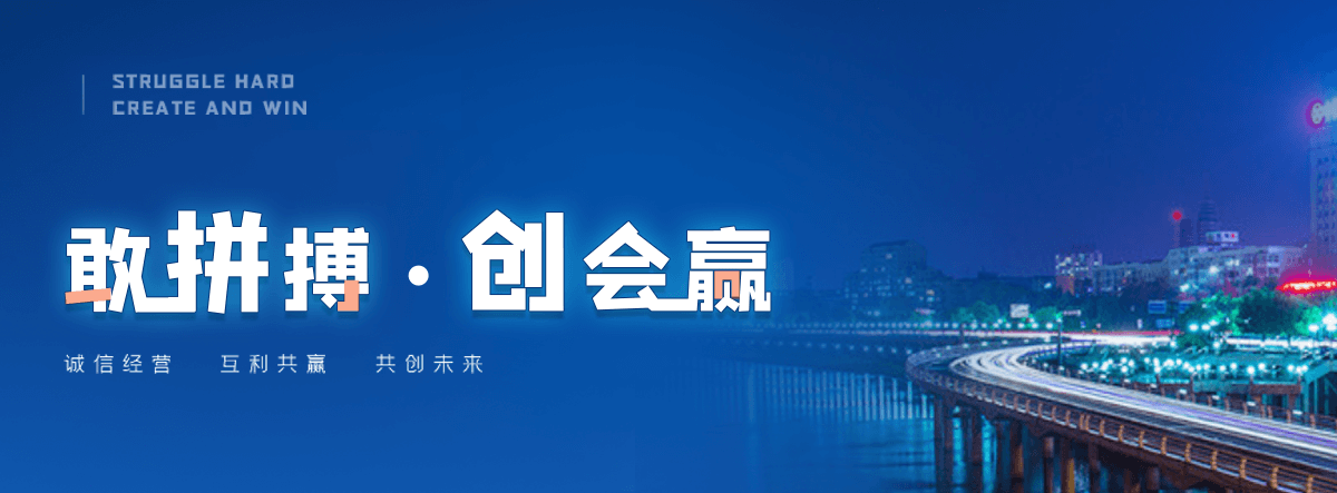潮州小区广场火烧板地铺石